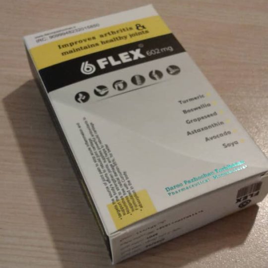 مکمل تقویت مفاصل و غضروف ساز سیکس فلکس six flex