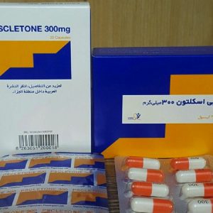 کپسول پی اسکلتون 300 میلی گرم شرکت دارو پژوهان