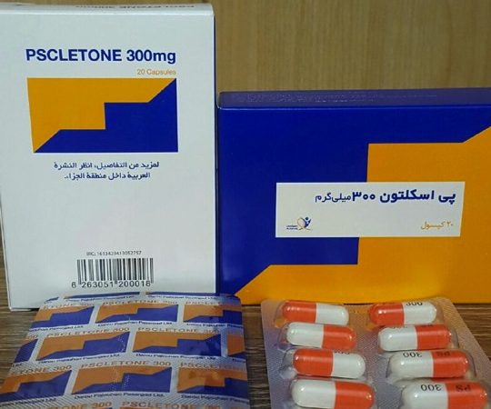 کپسول پی اسکلتون 300 میلی گرم شرکت دارو پژوهان
