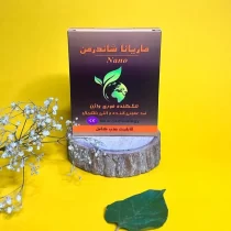 شیاف جذبی شاندرمن ماریانا اصل
