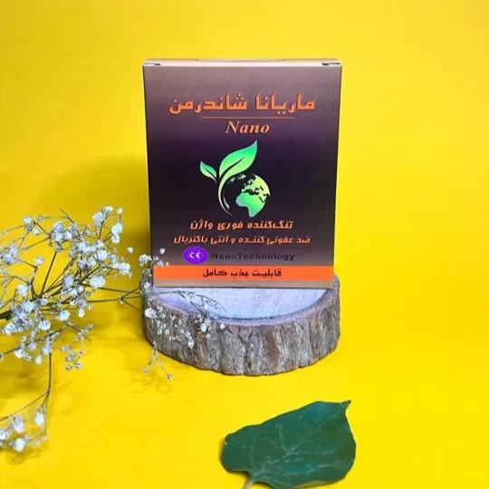 شیاف جذبی شاندرمن ماریانا اصل
