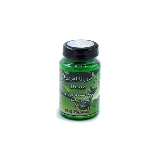 شیاف ماریانا اصل دکتر آز