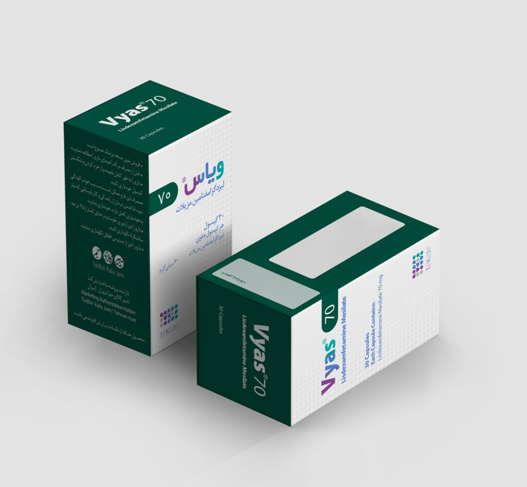 قرص ویاس 70