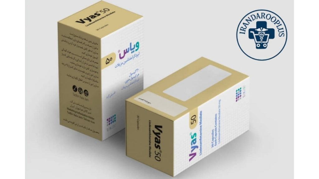 تصویر قرص ویاس 50 میلی گرم ایرانی