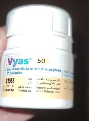 تصویر قرص ویاس 50 میل