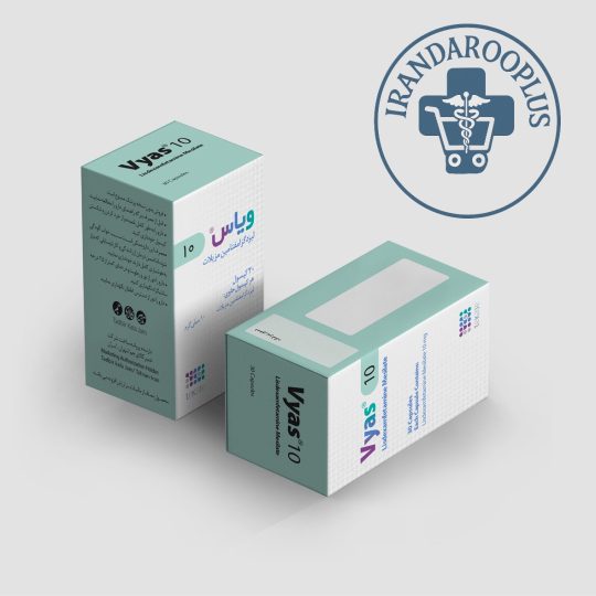 ویاس 10 میل Vyas 10 mg Lisdexamfetamine Mesylate Capsule - درمان ADHD و اختلال پرخوری