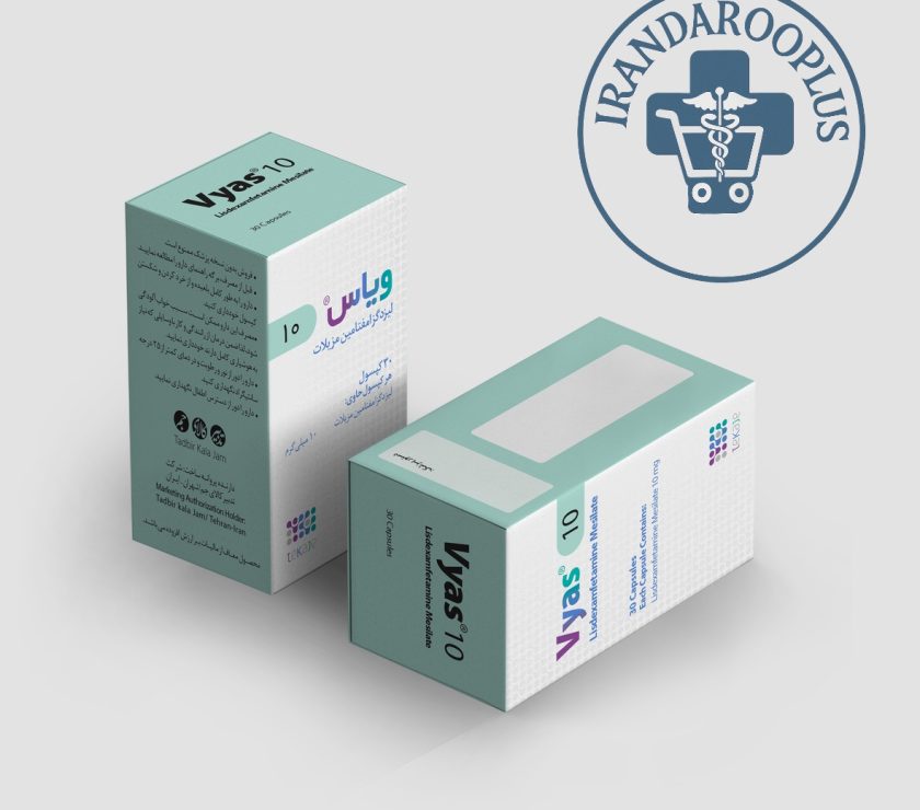 ویاس 10 میل Vyas 10 mg Lisdexamfetamine Mesylate Capsule - درمان ADHD و اختلال پرخوری