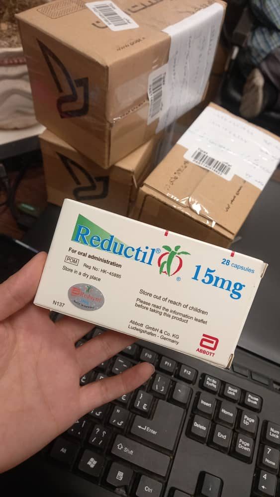 تصویر قرص ریداکتیل اصل آلمان