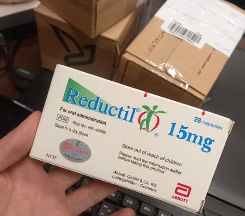 تصویر قرص ریداکتیل اصل آلمان