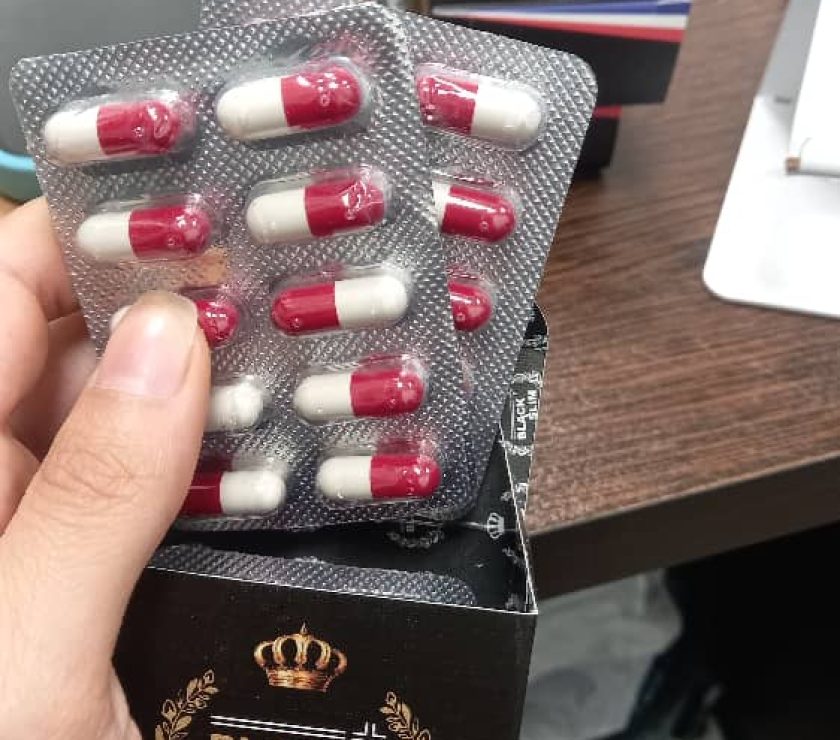 تصویر قرص لاغری بلک اسلیم پلاس اصل