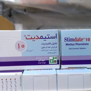 تصویر قرص استیمدیت
