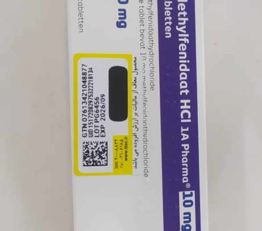 تصویر قرص ریتالین آلمانی