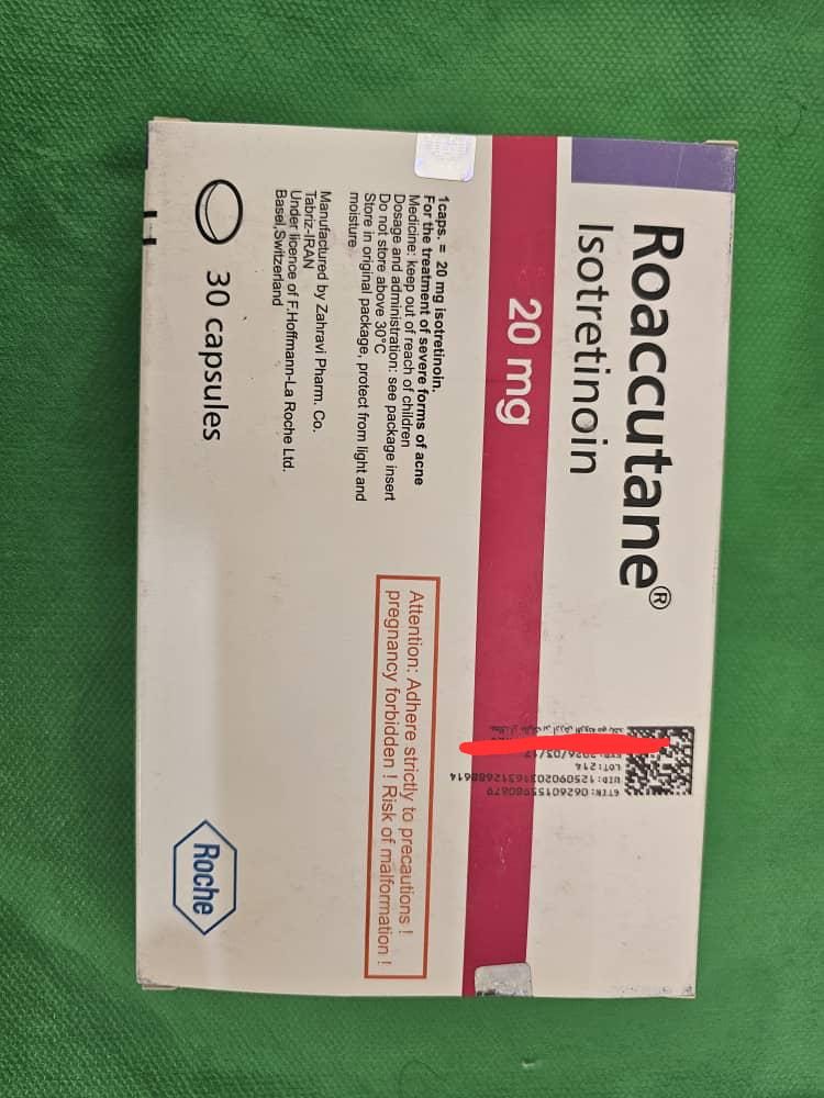 عکس قرص راکوتان خارجی Roche دوز 20 میلیگرم بسته 30 عددی