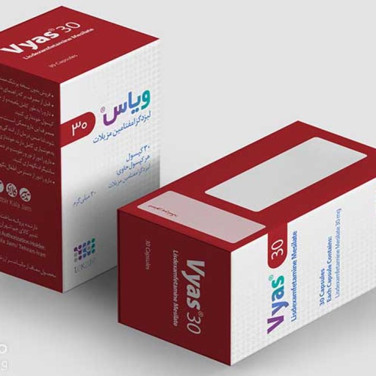 تصویر قرص ویاس 30 میلی گرم