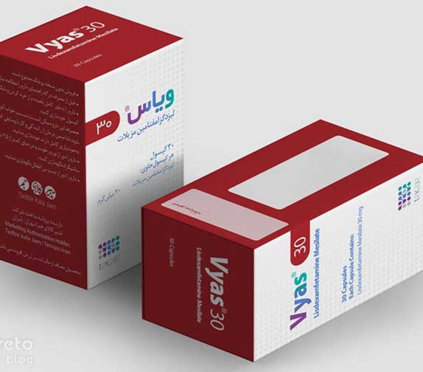 تصویر قرص ویاس 30 میلی گرم