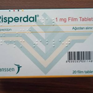 ریسپریدون (ریسپردال) خارجی 1 میلیگرم Janssen – بسته 20 عددی