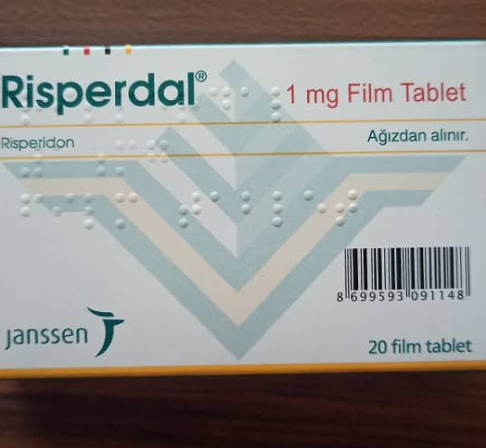 ریسپریدون (ریسپردال) خارجی 1 میلی‌گرم Janssen – بسته 20 عددی