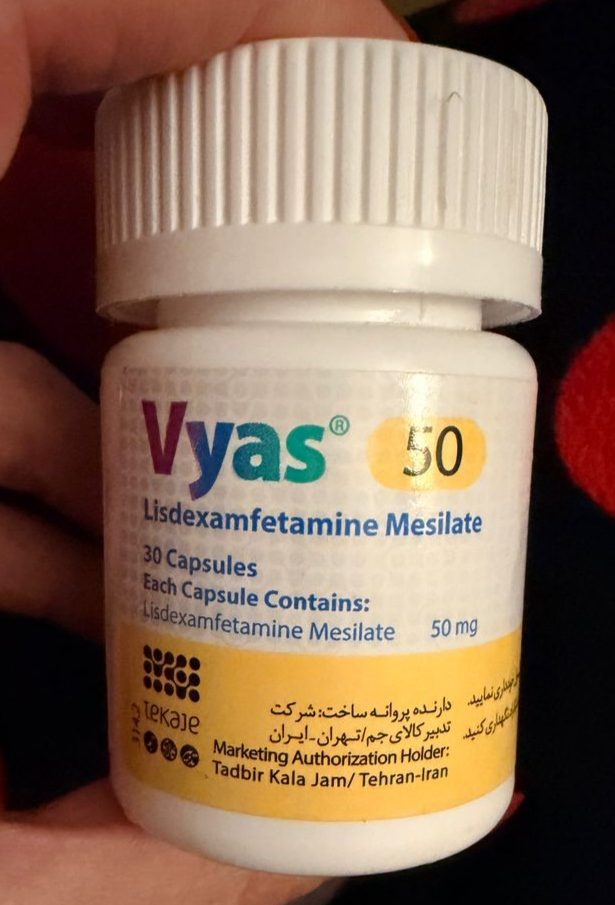 تصویر قرص ویاس 50 میلی گرم