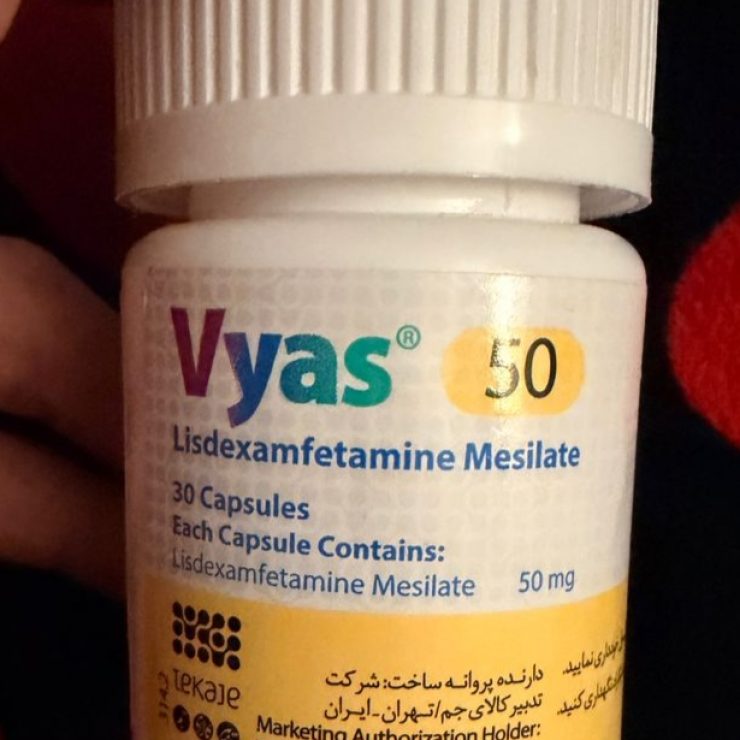 تصویر قرص ویاس 50 میلی گرم