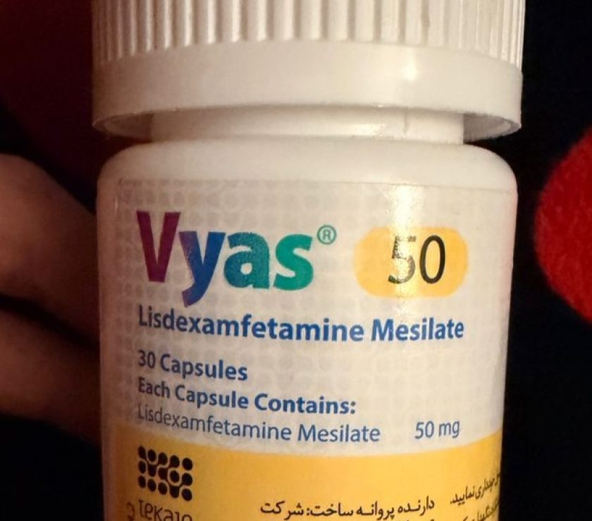 تصویر قرص ویاس 50 میلی گرم